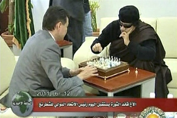 (C) http://news.de.msn.com/politik/bilder.aspx?cp-documentid=156590026&page=3